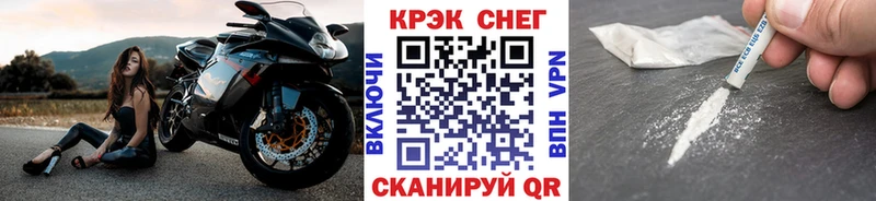 Кокаин Эквадор  Купить где  Апатиты 