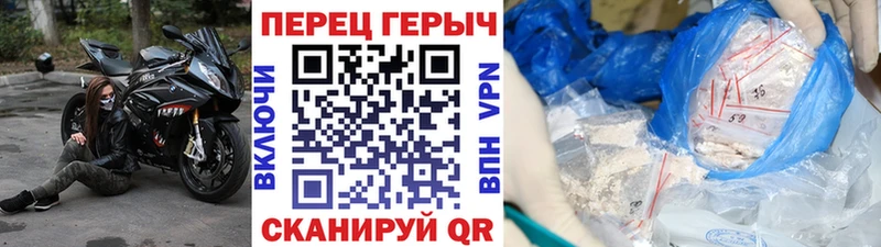 Купить закладки  Апатиты  ГЕРОИН хмурый 