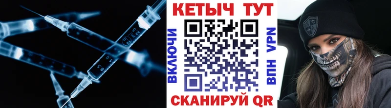 КЕТАМИН ketamine  Купить закладки  Апатиты 