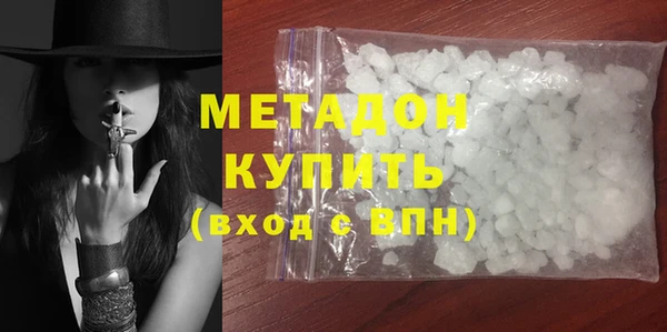 ПСИЛОЦИБИНОВЫЕ ГРИБЫ Нея