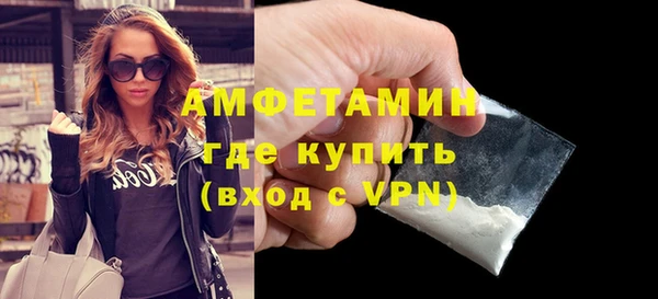 каннабис Нефтекумск