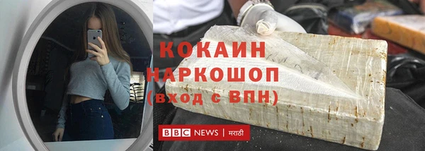 ПСИЛОЦИБИНОВЫЕ ГРИБЫ Нея