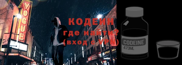 дживик Нефтегорск