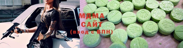 ПСИЛОЦИБИНОВЫЕ ГРИБЫ Нея