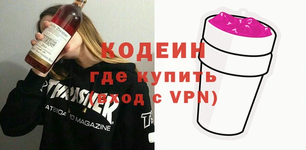 дживик Нефтегорск