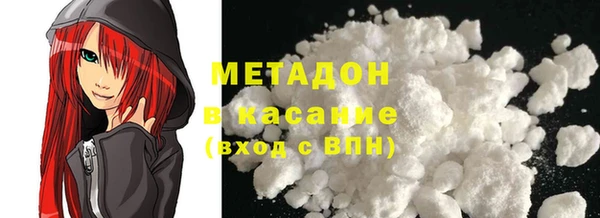 ПСИЛОЦИБИНОВЫЕ ГРИБЫ Нея