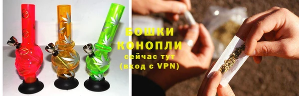 каннабис Нефтекумск