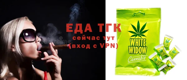 ПСИЛОЦИБИНОВЫЕ ГРИБЫ Нея