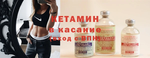 дживик Нефтегорск
