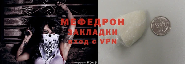 дживик Нефтегорск