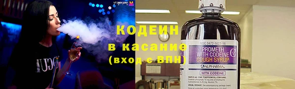 дживик Нефтегорск