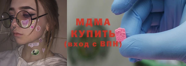 каннабис Нефтекумск