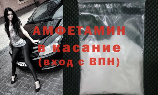 дживик Нефтегорск