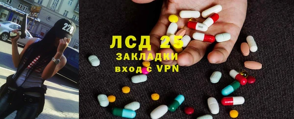 каннабис Нефтекумск