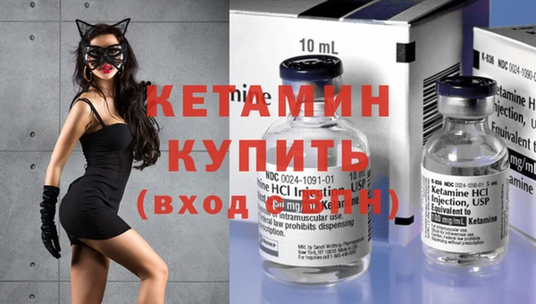 дживик Нефтегорск