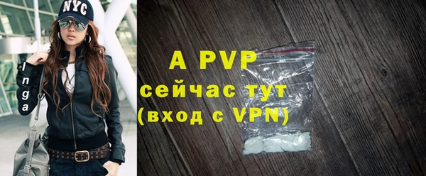 каннабис Нефтекумск