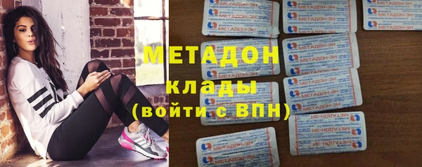 ПСИЛОЦИБИНОВЫЕ ГРИБЫ Нея
