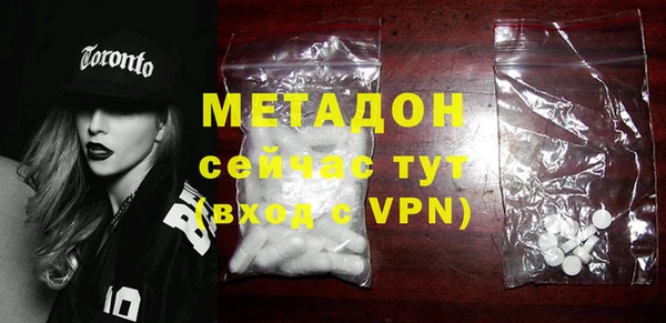 ПСИЛОЦИБИНОВЫЕ ГРИБЫ Нея