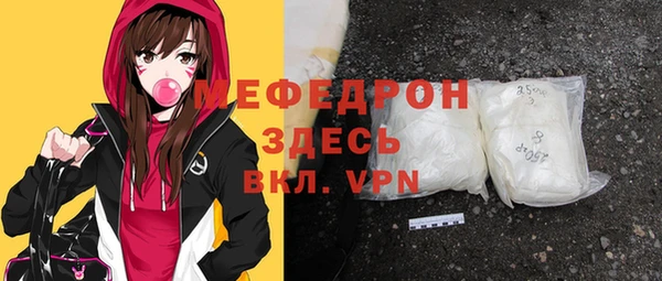 каннабис Нефтекумск