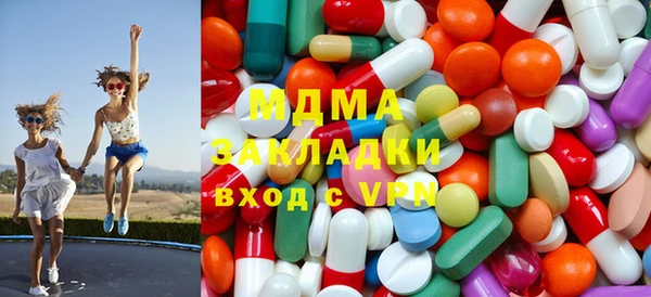 ПСИЛОЦИБИНОВЫЕ ГРИБЫ Нея