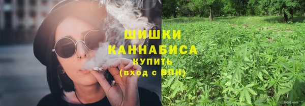 каннабис Нефтекумск