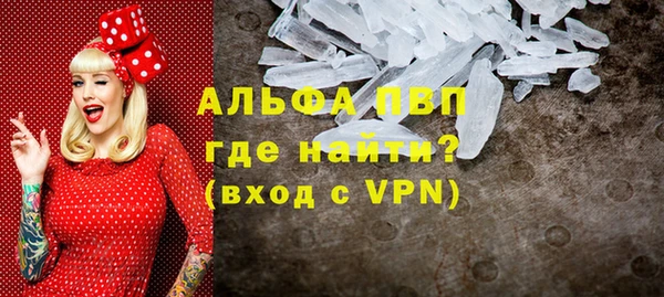 каннабис Нефтекумск