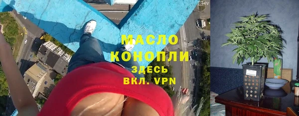 дживик Нефтегорск