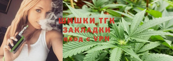 каннабис Нефтекумск