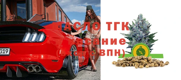 дживик Нефтегорск