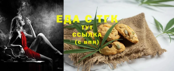 ПСИЛОЦИБИНОВЫЕ ГРИБЫ Нея
