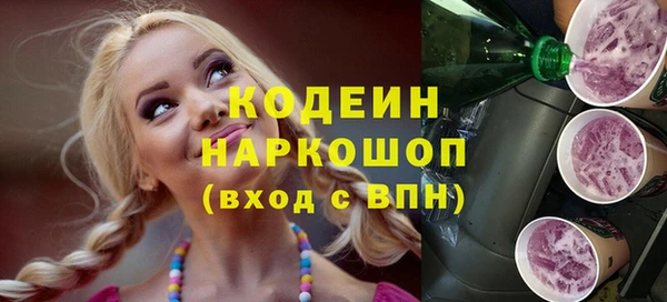 дживик Нефтегорск